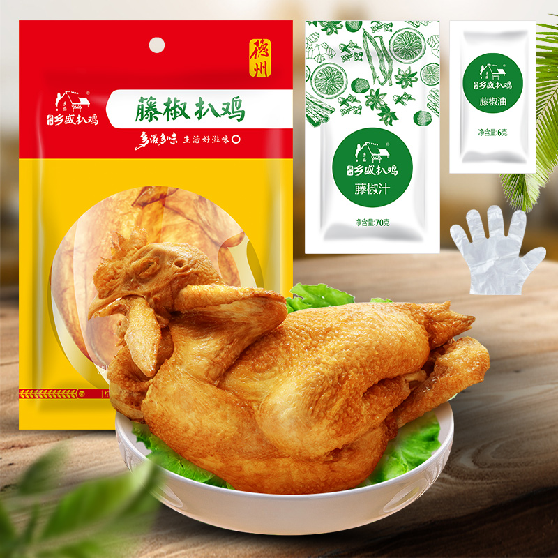 乐鱼体育官方网站